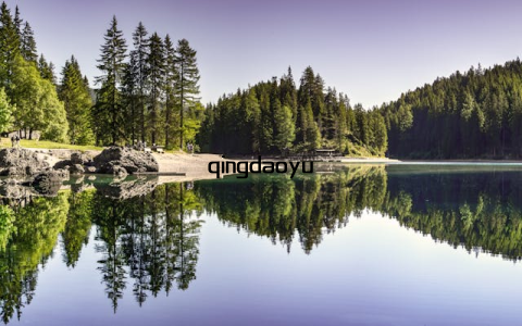 qingdaoyu